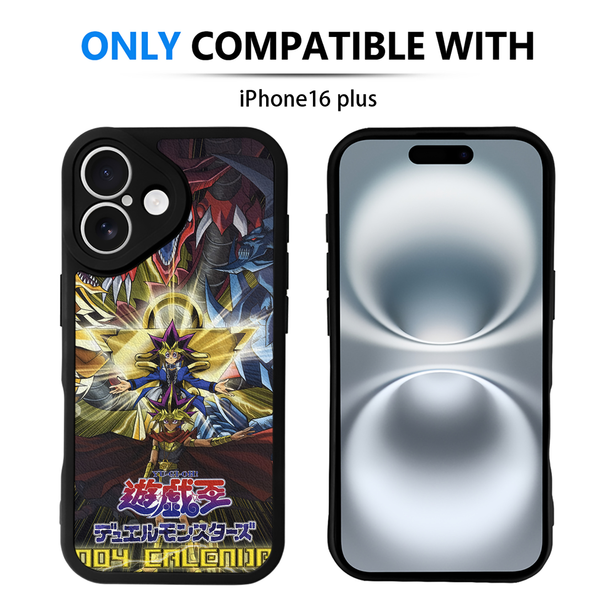 （画像用） 遊☆戯☆王 Yu-Gi-Oh! 【iPhone 16シリーズ対応】シリコンスマホケース（レザー調） 材質：シリコン